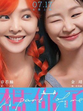 室内设计价格